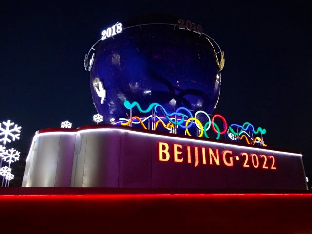 Die Faszination fernöstlicher Kultur: Studienfahrt nach China-4